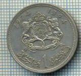 3918 MONEDA - MAROC - 1 DIRHAM - anul 1394 (1974) ? -starea care se vede