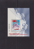 Alpinism ,Everest ,munti ,URSS., Europa