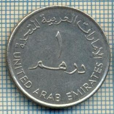 3953 MONEDA - EMIRATELE ARABE UNITE - 1 DIRHAM - anul 1995(1415)? -starea care se vede