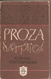 (C4313) PROZA SATIRICA ROMANA CONTEMPORANA, SELECTIA: ANATOL GHERMANSCHI, PREFATA: VALENTIN SILVESTRU, EDITURA ASTRA, 1982, Alta editura