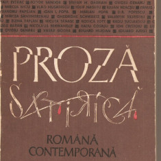 (C4313) PROZA SATIRICA ROMANA CONTEMPORANA, SELECTIA: ANATOL GHERMANSCHI, PREFATA: VALENTIN SILVESTRU, EDITURA ASTRA, 1982