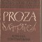 (C4313) PROZA SATIRICA ROMANA CONTEMPORANA, SELECTIA: ANATOL GHERMANSCHI, PREFATA: VALENTIN SILVESTRU, EDITURA ASTRA, 1982