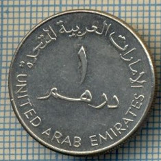 3941 MONEDA - EMIRATELE ARABE UNITE - 1 DIRHAM - anul 1998(1419)? -starea care se vede