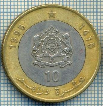 3900 MONEDA - MAROC - 10 DIRHAMS - anul 1415 (1995) ? -starea care se vede foto