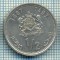3931 MONEDA - MAROC - 1/2 DIRHAM - anul 1407 (1987) ? -starea care se vede
