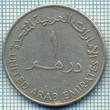 3936 MONEDA - EMIRATELE ARABE UNITE - 1DIRHAM - anul 1988(1408) -starea care se vede foto