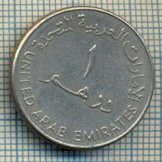 3947 MONEDA - EMIRATELE ARABE UNITE - 1 DIRHAM - anul 1998(1419)? -starea care se vede