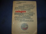 EPIGRAME ( CULEGERE), 1976, Alta editura
