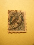 Timbru 35 ore verde 1893 Norvegia , stamp.