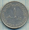 3952 MONEDA - EMIRATELE ARABE UNITE - 1 DIRHAM - anul 1995(1415)? -starea care se vede