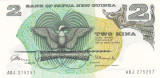 Bancnota Papua Noua Guinee 2 Kina (1975) - P1 UNC