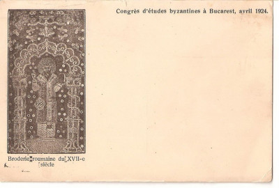 CPI (B3183) BRODERIE ROUMAIN DU XVII SIECLE, CONGRES D&amp;#039;ETUDES BYZANTINES, 1924 foto