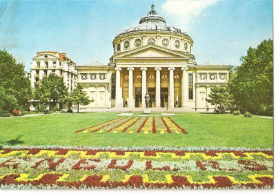 CPI (B3199) BUCURESTI. ATENEUL ROMAN, EDITURA MERIDIANE, NECIRCULATA, TIMBRU foto