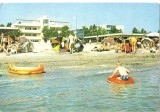 CPI (B3201) MAMAIA, PE PLAJA, EDITURA SPORT-TURISM, CIRCULATA, 1984, STAMPILE, TIMBRU, Fotografie