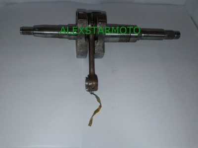 AMBIELAJ SCUTER SUZUKY KATANA / ZILLION 50-80cc 2T / 2TIMP foto