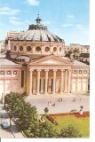 CPI (B3261) BUCURESTI. ATENEUL REPUBLICII POPULARE ROMANE, EDITURA MERIDIANE, SCRISA SI NECIRCULATA