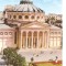 CPI (B3261) BUCURESTI. ATENEUL REPUBLICII POPULARE ROMANE, EDITURA MERIDIANE, SCRISA SI NECIRCULATA