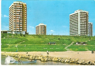 CPI (B3280) STATIUNEA OLIMP, EDITURA OSETDT, CIRCULATA, 1975, STAMPILE, TIMBRU IMPRIMAT foto