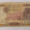 CY - 50 pounds (lire) 1998 Siria (Syria)