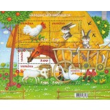 UCRAINA 2012 FAUNA-ANIMALE DE LA FERMA