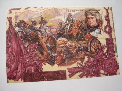 Togo 1989 bicentenarul revolutiei franceze pictura MI bl.335A MNH foto