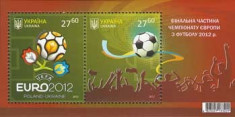 UCRAINA 2012, Fotbal - EURO 2012, serie neuzata, MNH foto