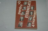 9 pentru eternitate - 4 martie 1977 - Mircea Micu - 1977, Alta editura