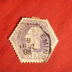 Timbru Telegraf 10 C 1878 violet Belgia , Leopold II ,stamp.