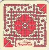 Suport de pahar / Biscuite NAPOLACT