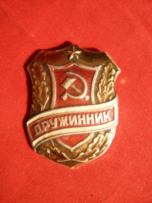 Insigna comunista Drujinik URSS ,h= 4 cm foto