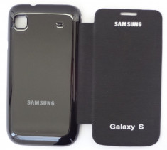 Husa Samsung Galaxy S I9000 Flip Cover Negru !!! Folie de protectie display CADOU !!! foto