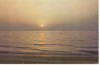 CPI (B3299) RASARIT DE SOARE LA MARE, EDITURA MERIDIANE, CIRCULATA, 1967, STAMPILE, TIMBRU, Fotografie