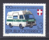 AUSTRIA 1981, Ambulanta, serie neuzata, MNH