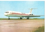 CPI (B3325) BUCURESTI. TAROM, IL-62, AERONAVALUNG-CURIER DIN DOTAREA COMPANIEI, NECIRCULATA, AVION