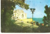CPI (B3328) CONSTANTA. CAZINOUL, EDITURA SPORT-TURISM, CIRCULATA, 1989, STAMPILE, TIMBRU