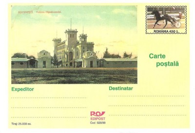 CPI (B3374) CARTE POSTALA. BUCURESTI. VEDEREA HIPODROMULUI, NECIRCULATA foto