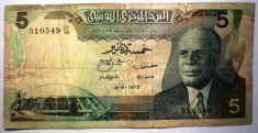 113. TUNISIA 5 DINARS 3.8.1972 foto