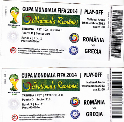 Pentru colectionari, bilet meci Romania - Grecia, baraj 19 noiembrie 2013 foto