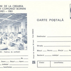 CPI (B3369) CARTE POSTALA. FOCSANI "FABRICA DE CONFECTII", NECIRCULATA, ALBASTRU, 60 DE ANI DE LA CREAREA PARTIDULUI COMUNIST ROMAN 1921-1981