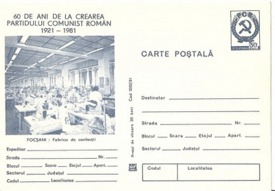 CPI (B3369) CARTE POSTALA. FOCSANI &amp;quot;FABRICA DE CONFECTII&amp;quot;, NECIRCULATA, ALBASTRU, 60 DE ANI DE LA CREAREA PARTIDULUI COMUNIST ROMAN 1921-1981 foto
