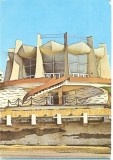 CPI (B3385) GALATI. RESTAURANTUL &quot;PESCARUL&quot;, EDITURA OSETCM, CIRCULATA, 1977, STAMPILA, TIMBRU IMPRIMAT, Fotografie