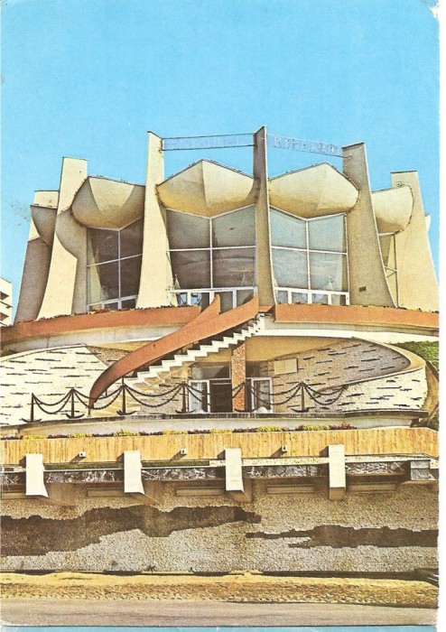 CPI (B3385) GALATI. RESTAURANTUL &quot;PESCARUL&quot;, EDITURA OSETCM, CIRCULATA, 1977, STAMPILA, TIMBRU IMPRIMAT