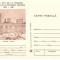 CPI (B3372) CARTE POSTALA. JUPITER, NECIRCULATA, MARO, 60 DE ANI DE LA CREAREA PARTIDULUI COMUNIST ROMAN 1921-1981