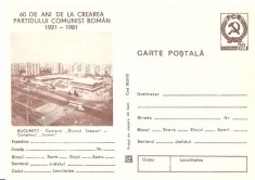 CPI (B3362) CARTE POSTALA. BUCURESTI: CARTIERUL &quot;DRUMUL TABEREI&quot;, NECIRCULATA, MARO, 60 DE ANI DE LA CREAREA PARTIDULUI COMUNIST ROMAN 1921-1981