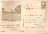 CPI (B3354) CARTE POSTALA. GALATI, DETALIU ARHITECTONIC, CIRCULATA, 1972, STAMPILA, Printata
