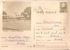 CPI (B3354) CARTE POSTALA. GALATI, DETALIU ARHITECTONIC, CIRCULATA, 1972, STAMPILA