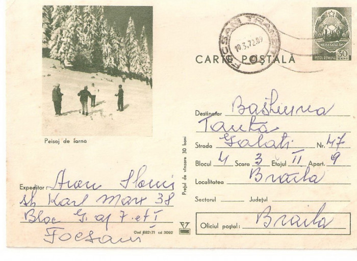 CPI (B3356) CARTE POSTALA. PEISAJ DE IARNA, CIRCULATA, 1972, STAMPILA