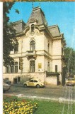 CPI (B3380) BUCURESTI. SEDIUL A.C.R., EDITURA PUBLIROM, NECIRCULATA, Fotografie