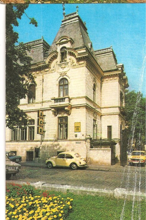CPI (B3380) BUCURESTI. SEDIUL A.C.R., EDITURA PUBLIROM, NECIRCULATA