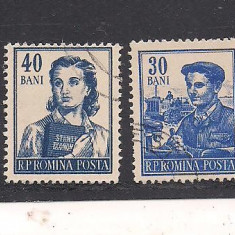 No(03)timbre-Romania -UZUALE-completarea emisiunii din 29 martie 1955-stampilata